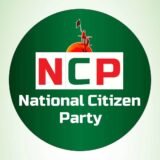 NCP